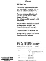 Kanojo Saimin Bunny page 10