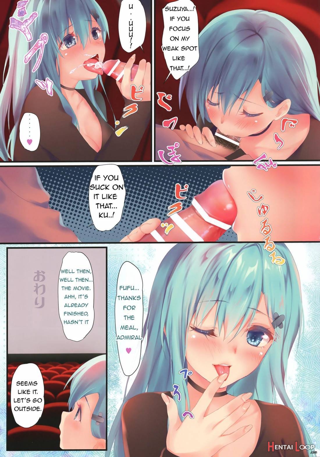 Kantai Carnival - Hatsurei! Suzuya No Christmas Sakusen Daisanhou page 13