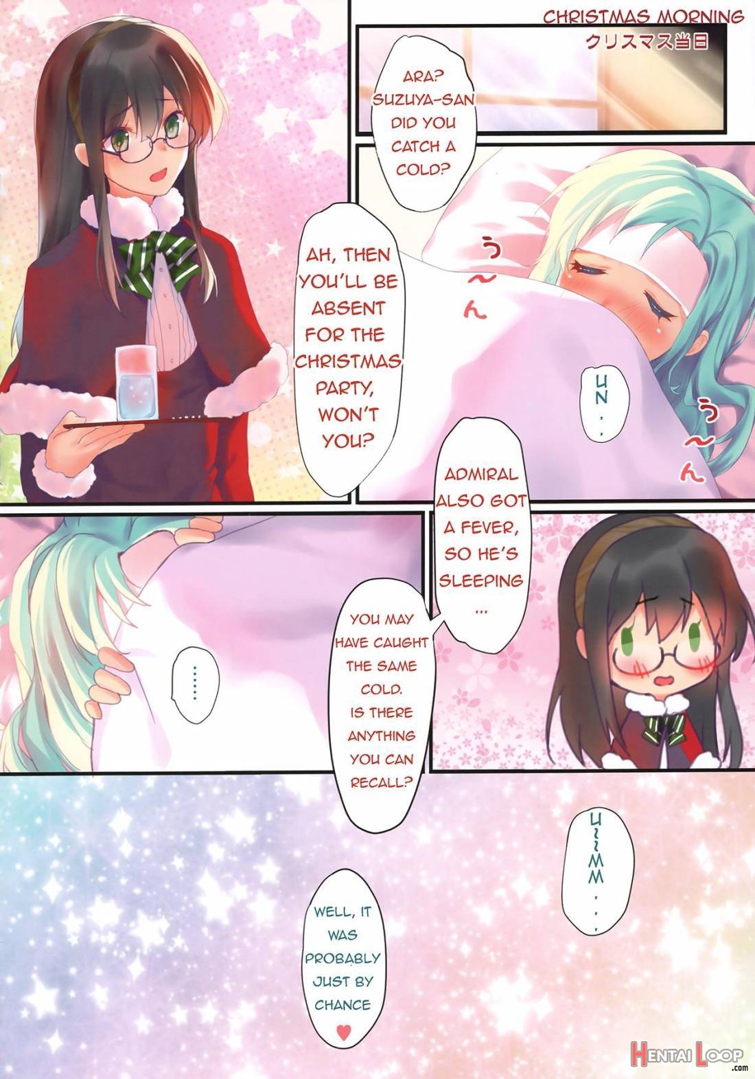 Kantai Carnival - Hatsurei! Suzuya No Christmas Sakusen Daisanhou page 16