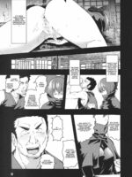 Kao Kakushite Ketsuana Kakusazu page 4