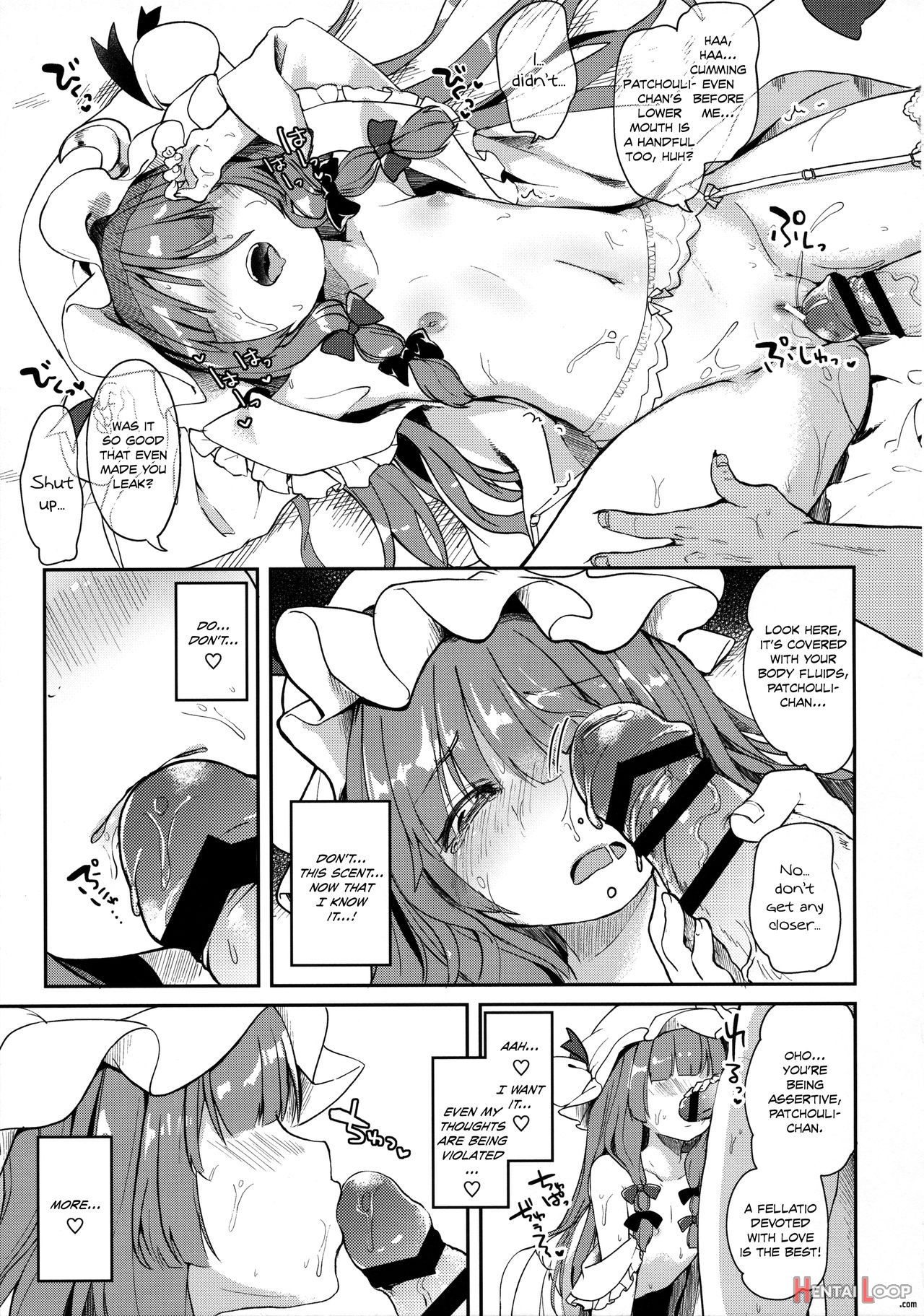 Karakuchi Patchouli-sama page 16