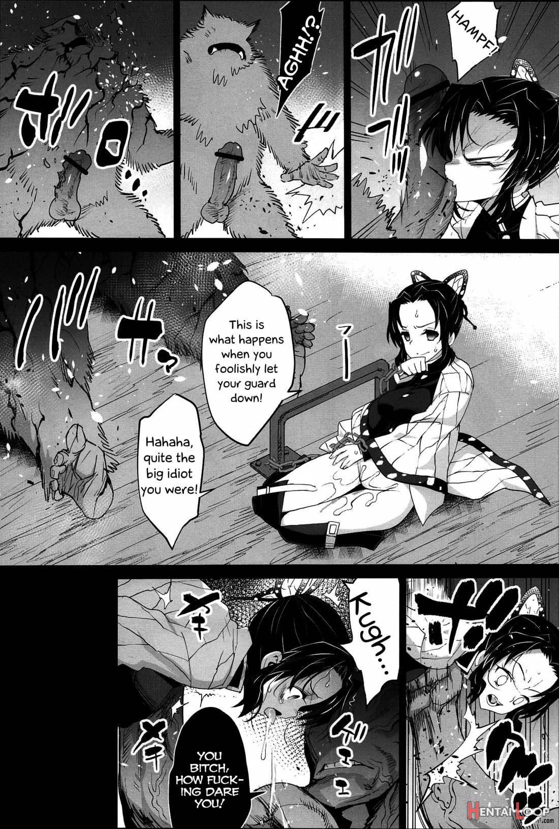 Kimetsu No Urabon - Rape Of Demon Slayer page 12