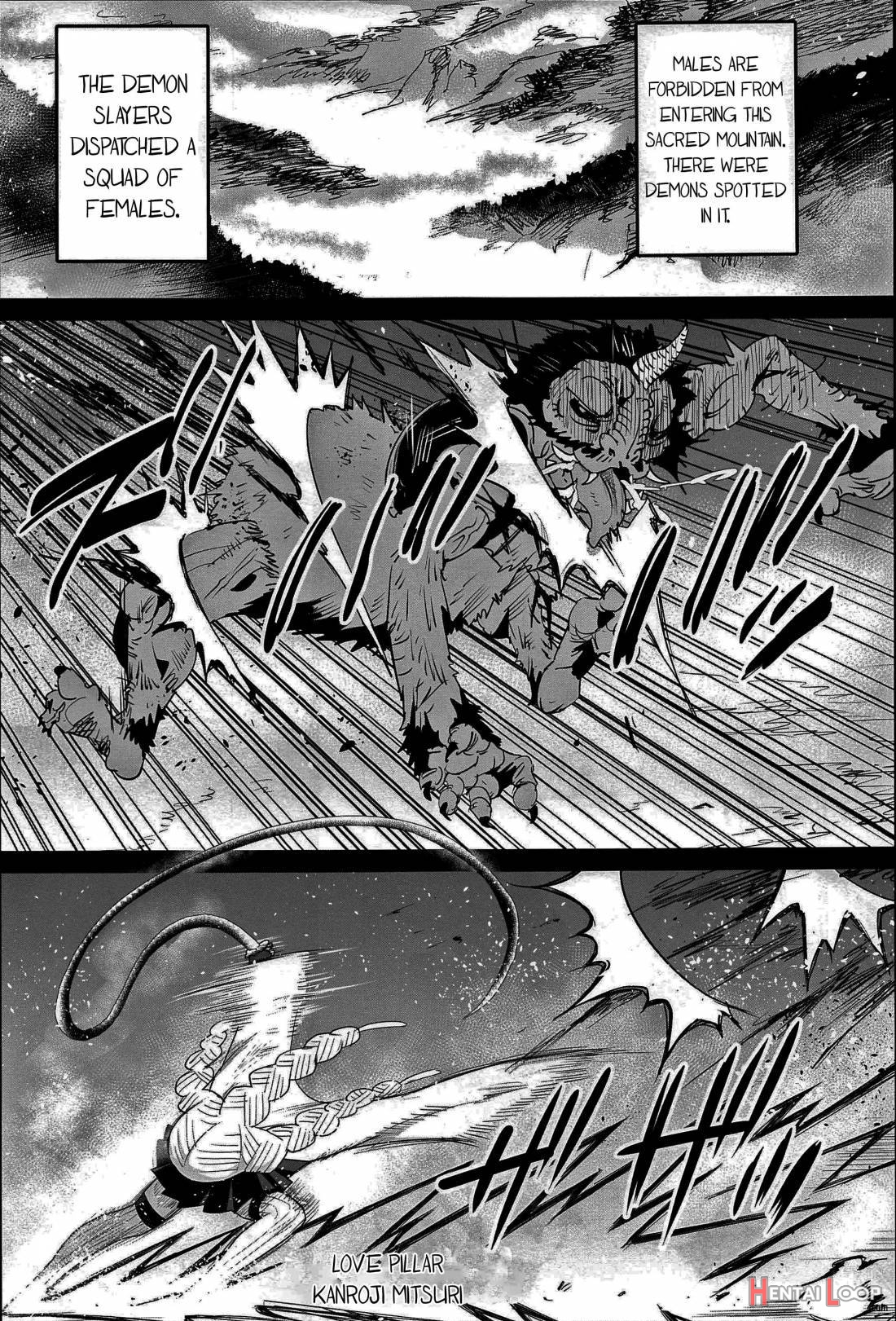 Kimetsu No Urabon - Rape Of Demon Slayer page 3