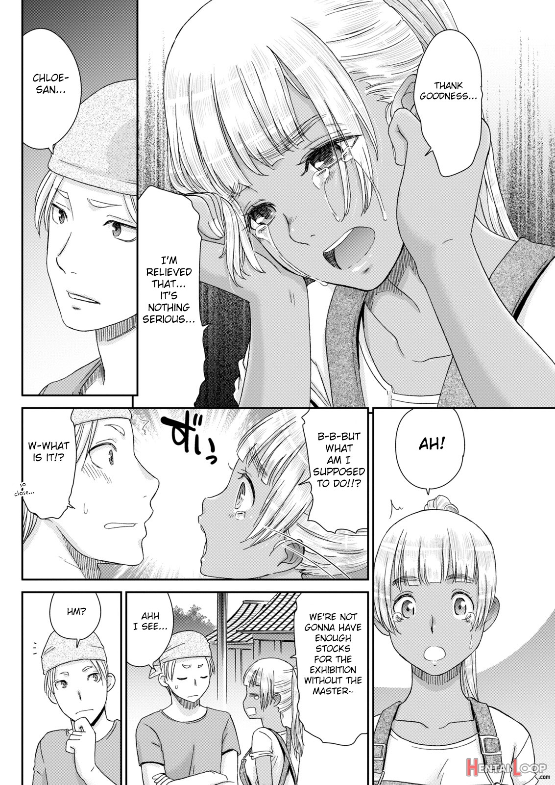 Kinpatsu No Shokunin-damashii page 12