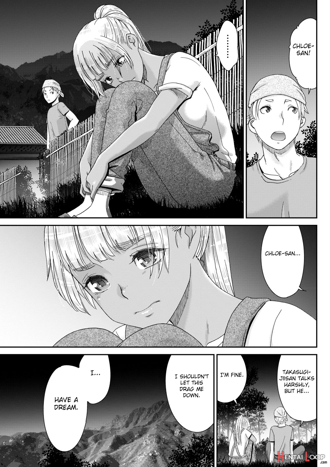 Kinpatsu No Shokunin-damashii page 7