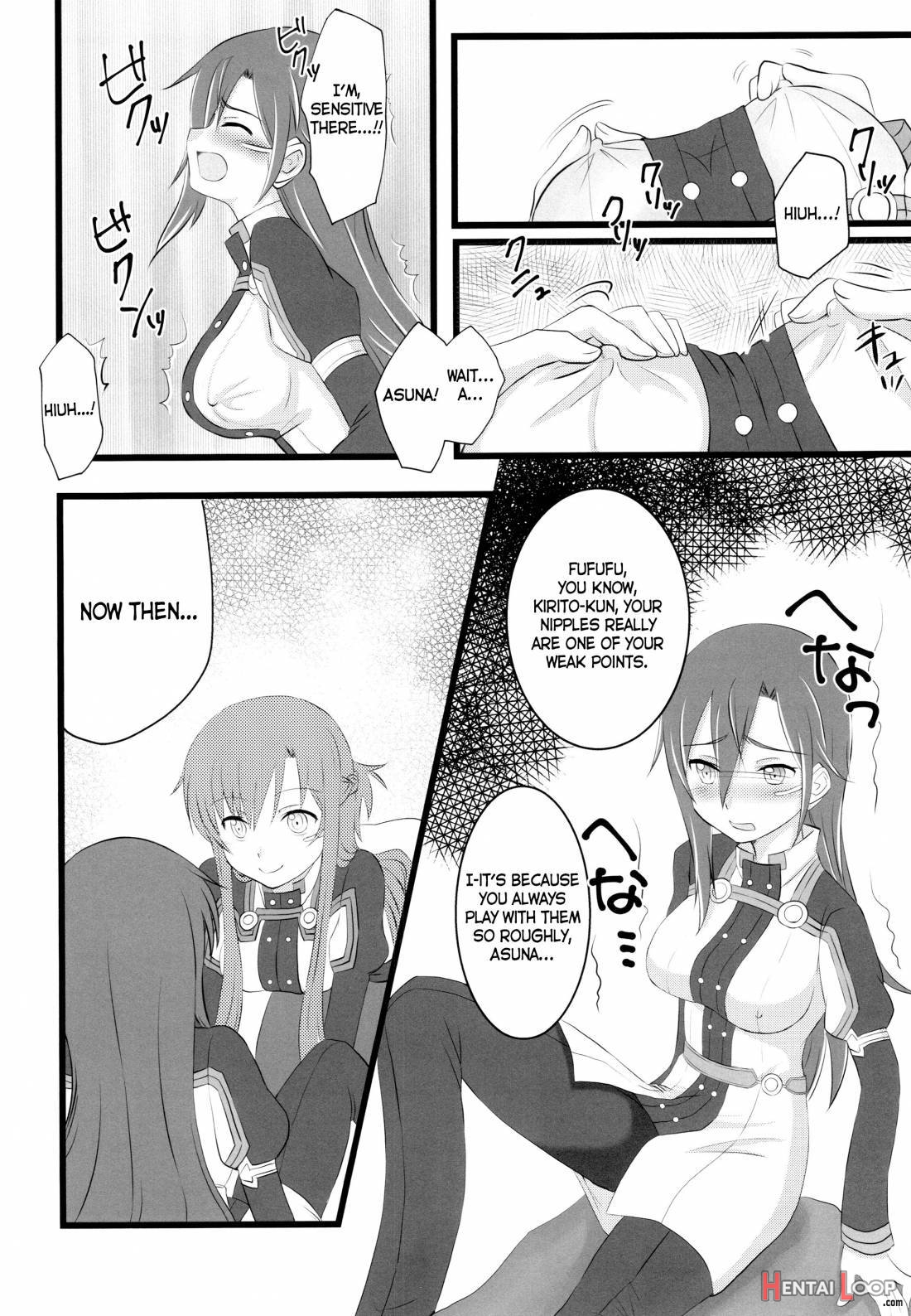 Kiriko-chan To Asobou! 4 page 5