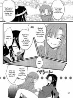 Kiriko-chan To Asobou! page 6