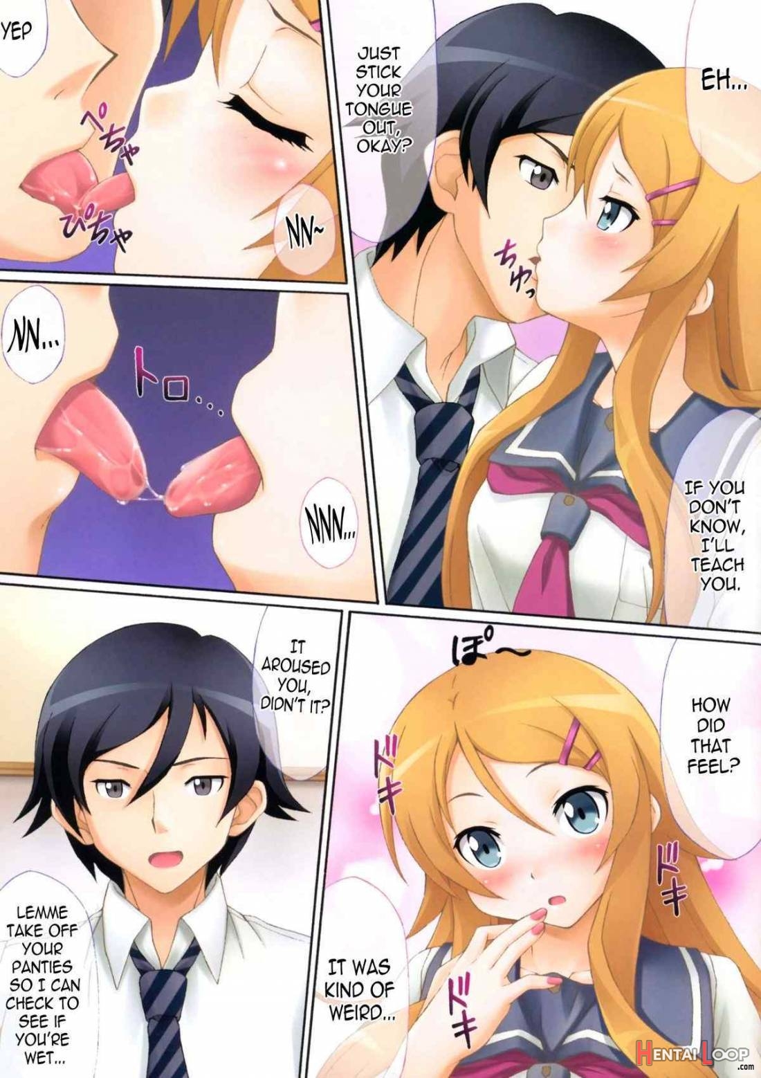 Kirino, Kawaii Yo Kirino page 3