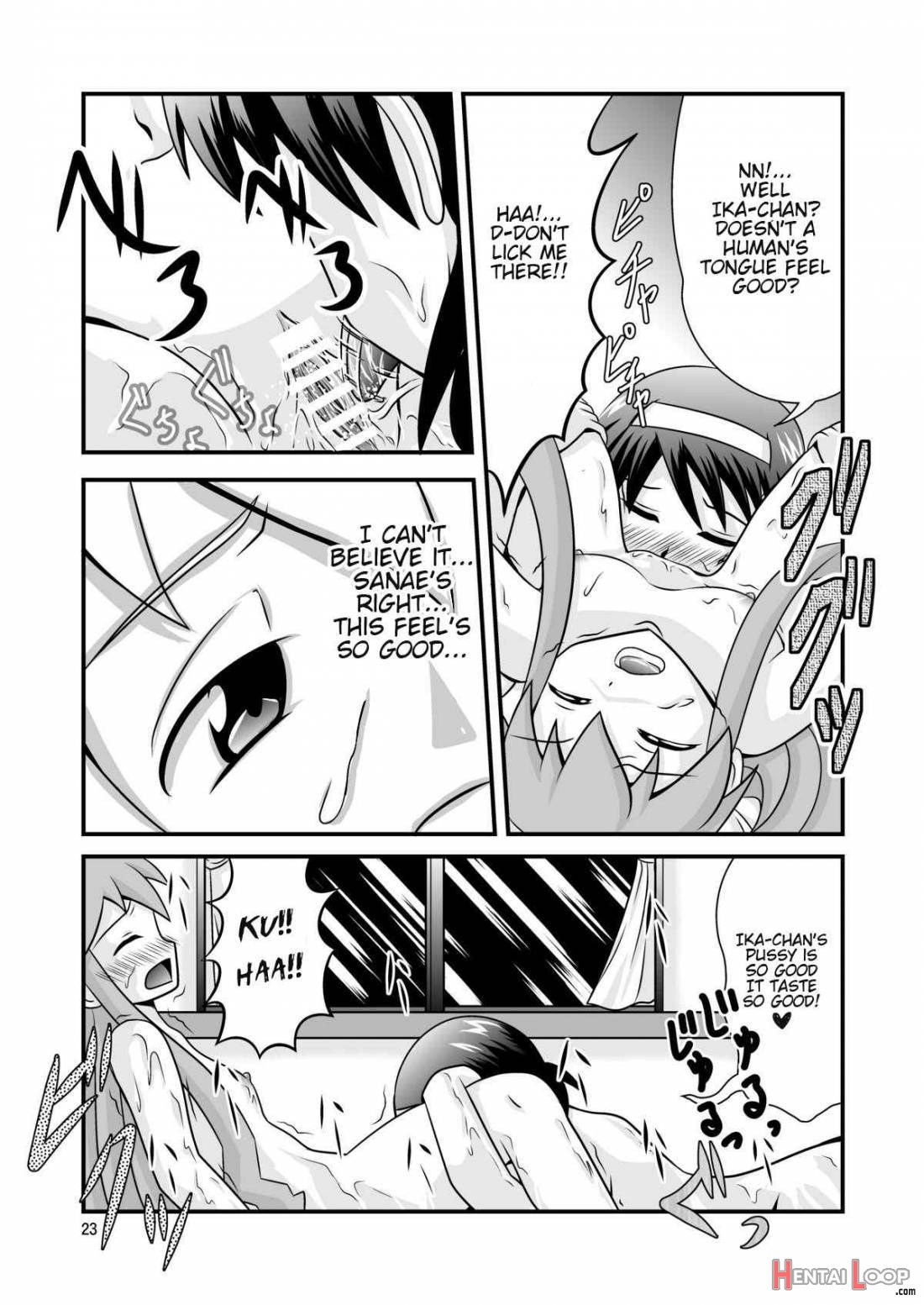 Kiyomi To Sanae To Ika-chan To! page 23