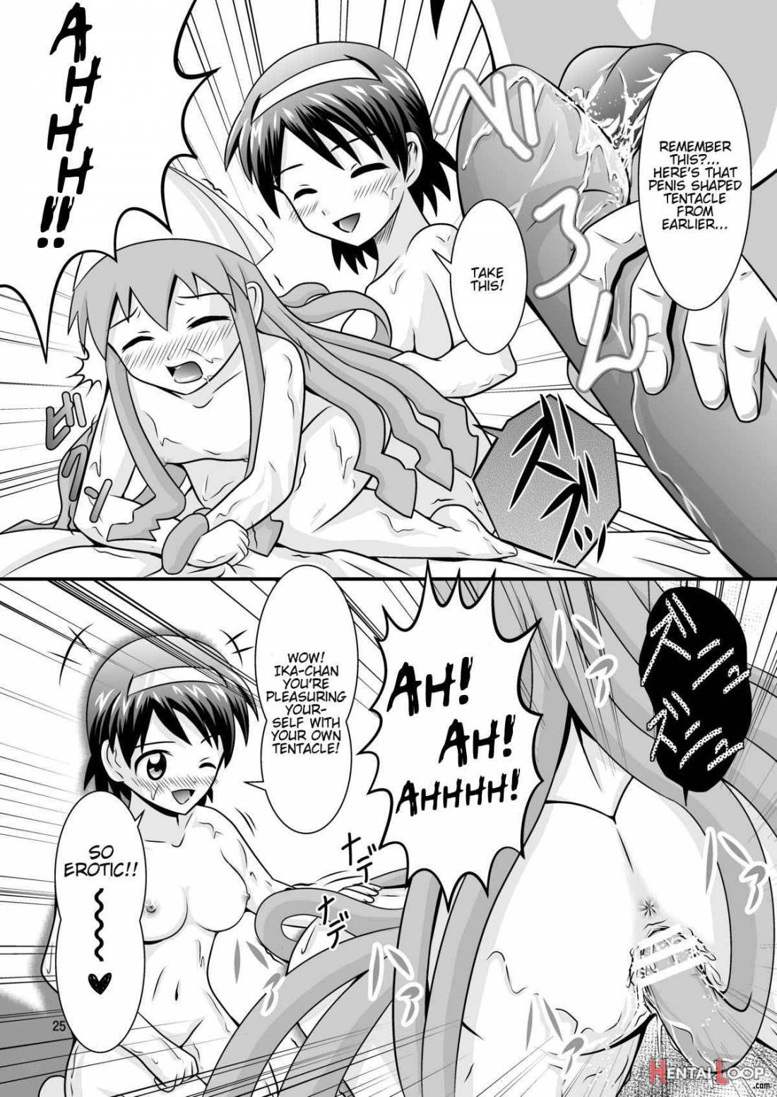 Kiyomi To Sanae To Ika-chan To! page 25