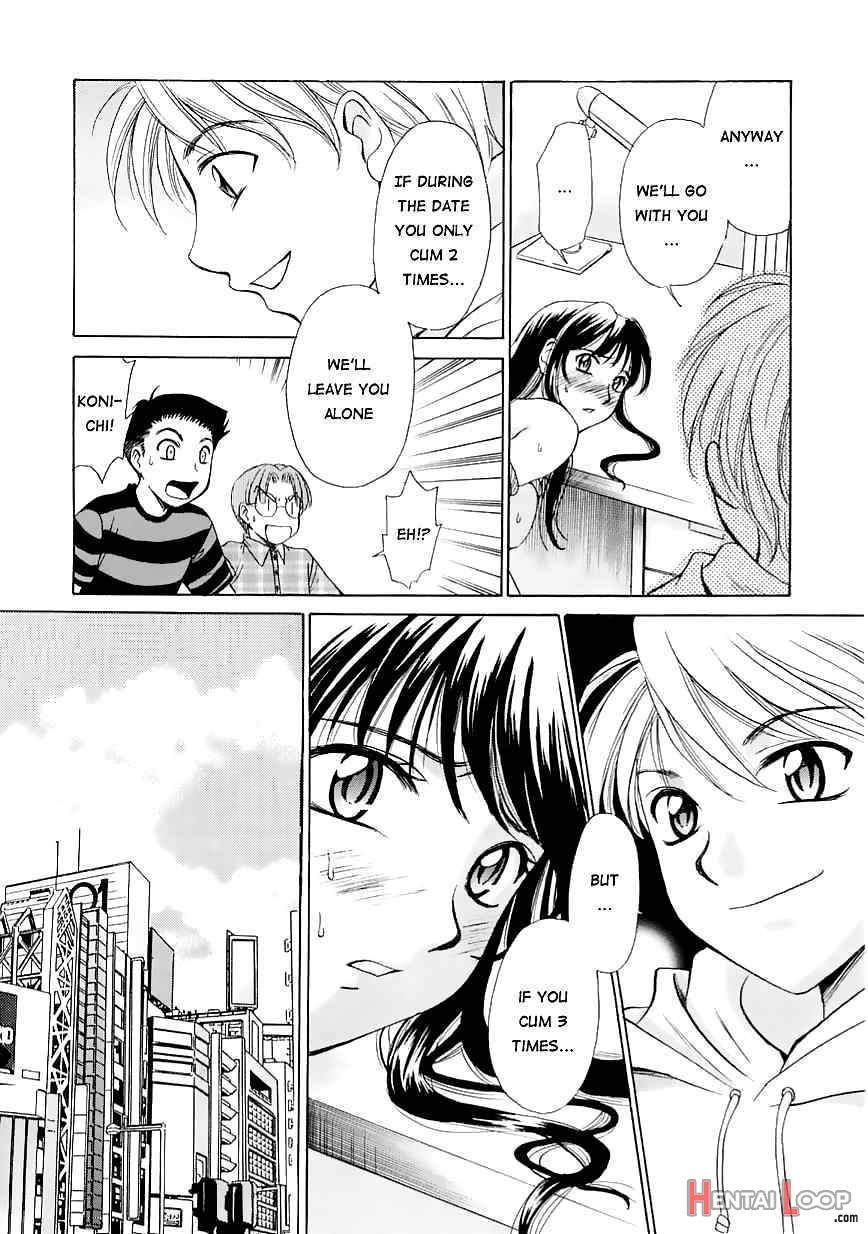 Kodomo No Jikan page 101