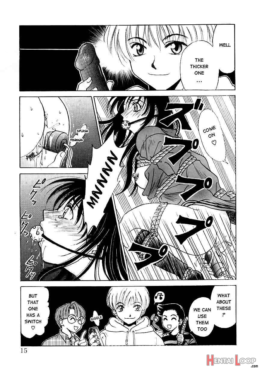 Kodomo No Jikan page 12