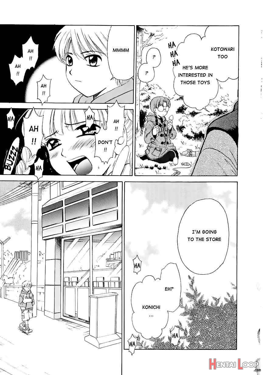 Kodomo No Jikan page 185