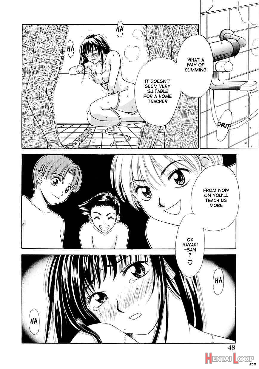 Kodomo No Jikan page 45