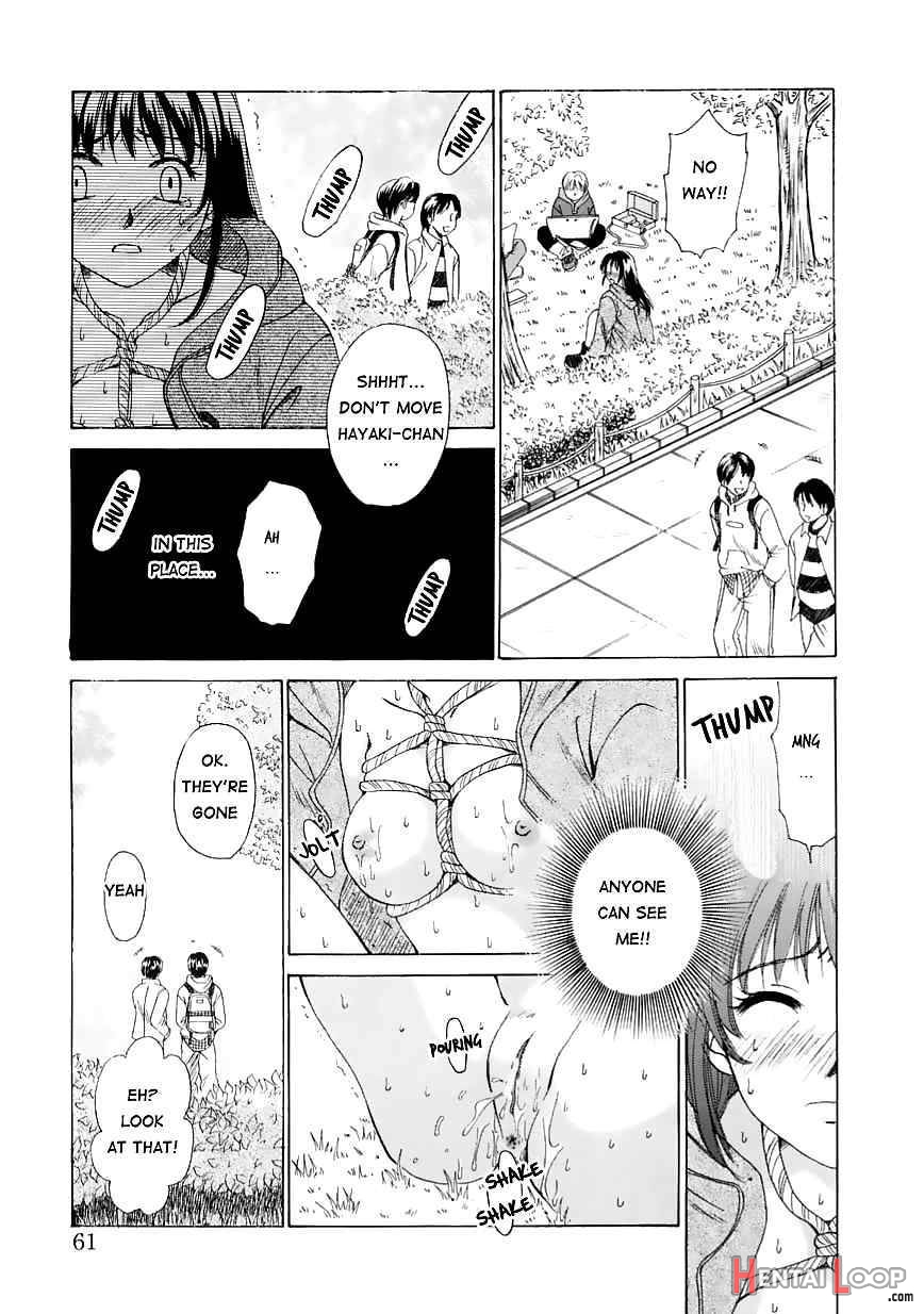 Kodomo No Jikan page 58