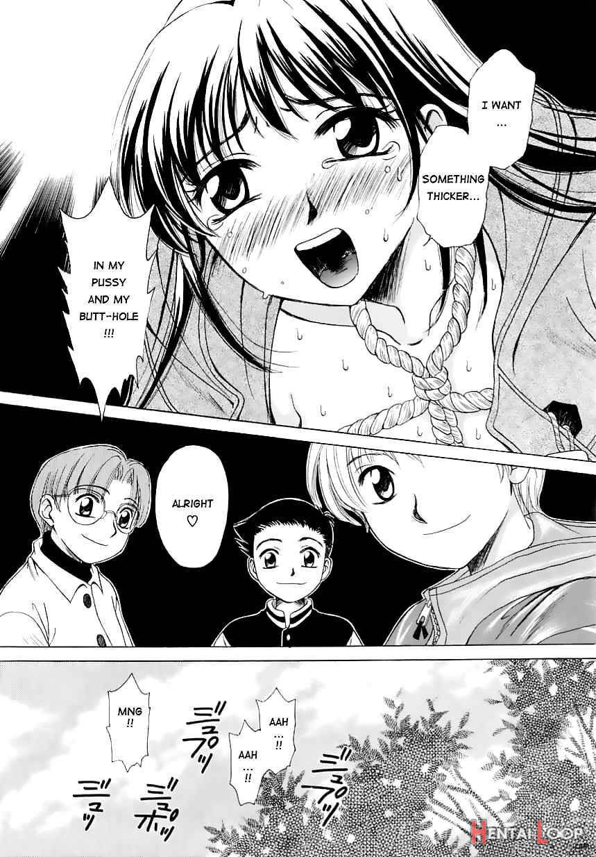 Kodomo No Jikan page 64