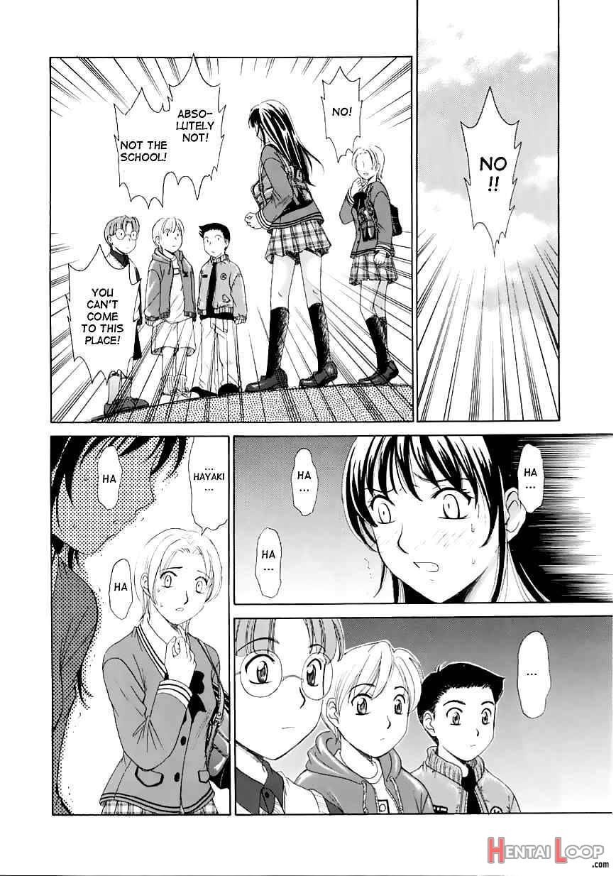 Kodomo No Jikan page 73