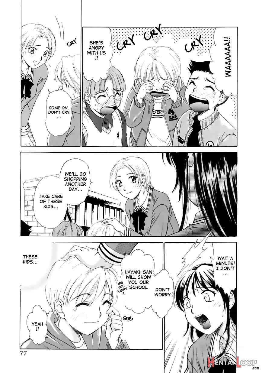 Kodomo No Jikan page 74