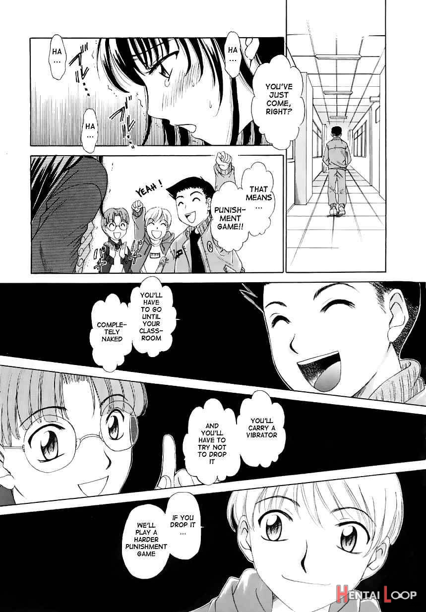 Kodomo No Jikan page 80