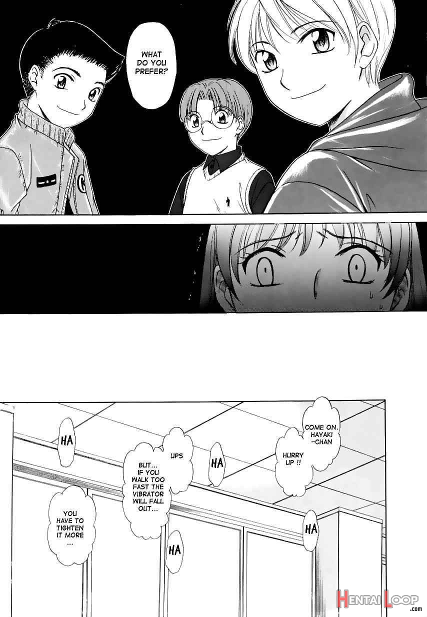 Kodomo No Jikan page 82