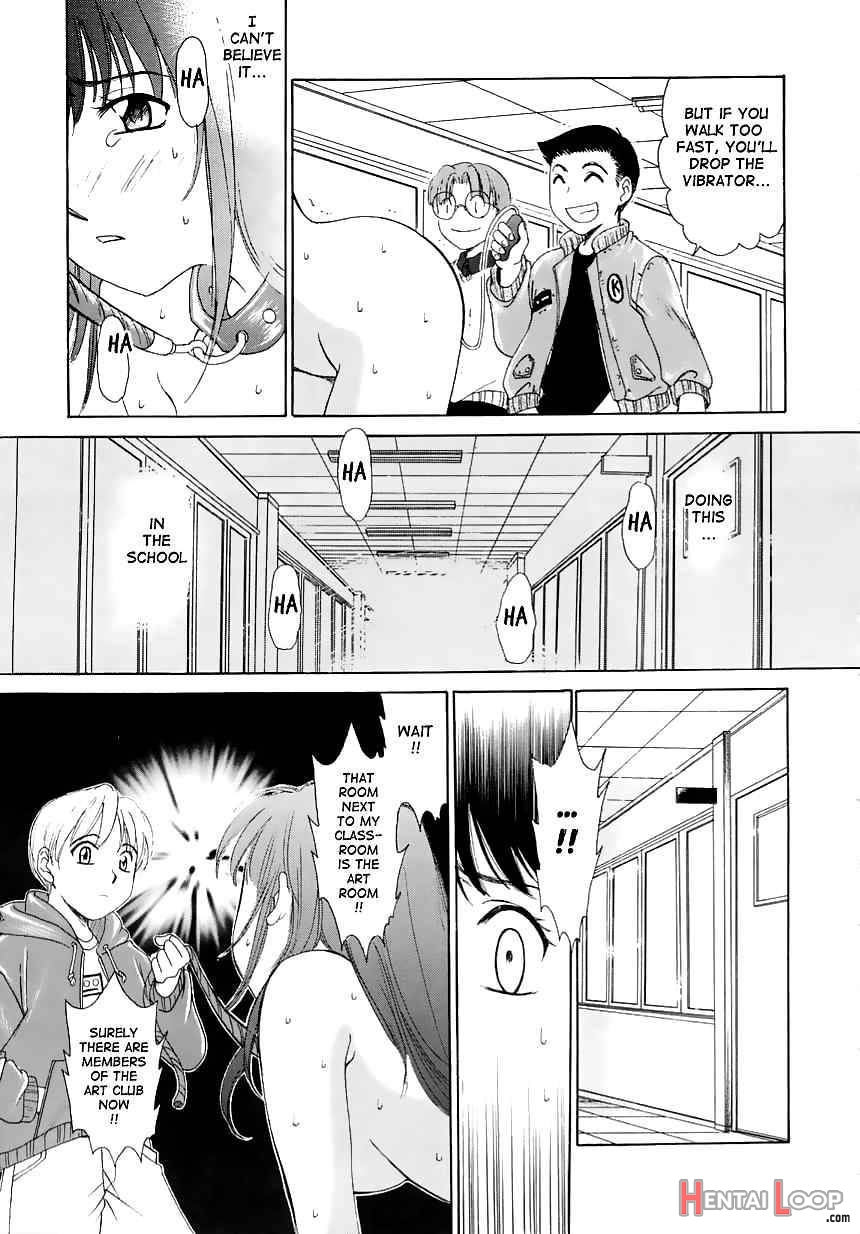 Kodomo No Jikan page 84