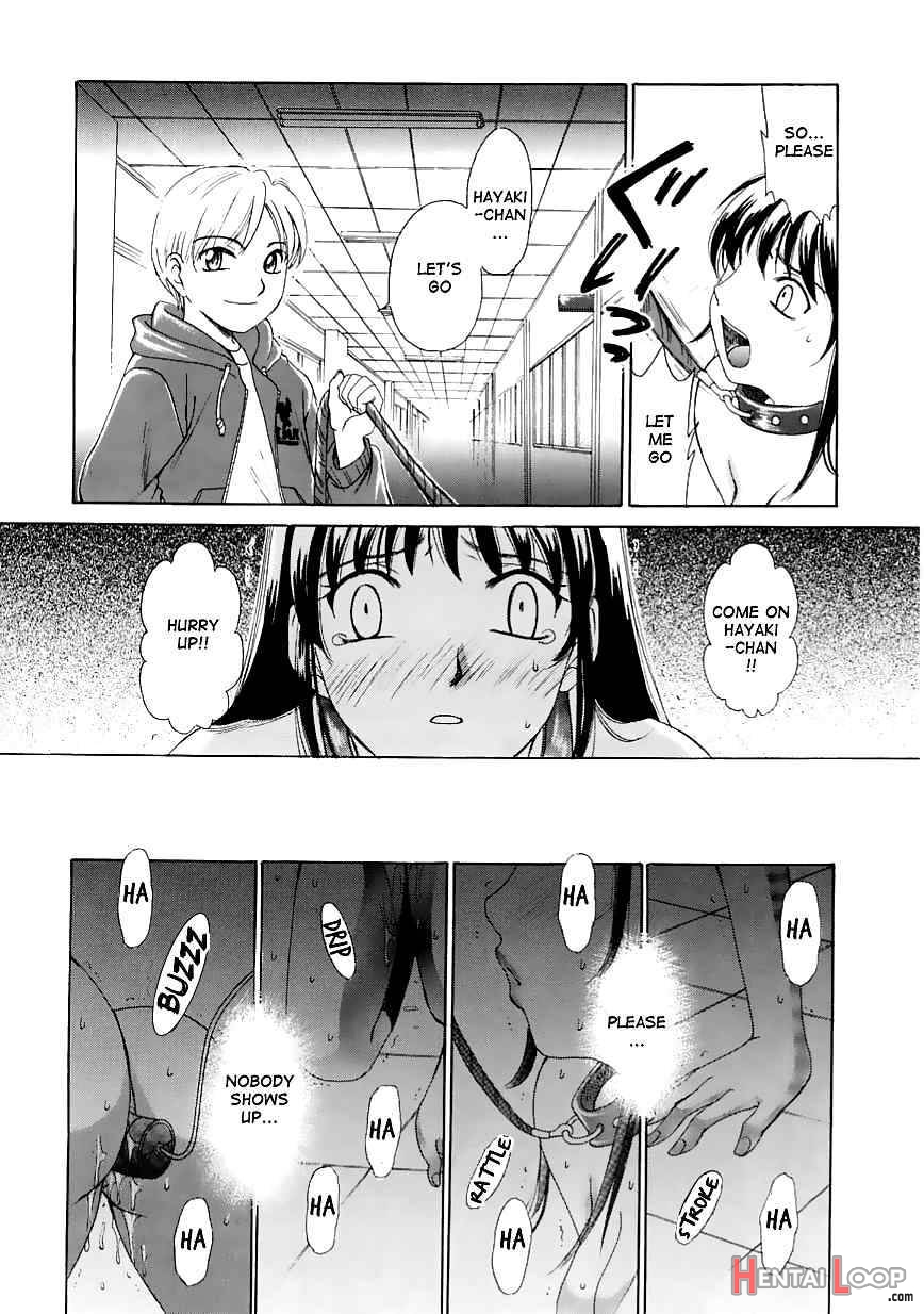 Kodomo No Jikan page 85