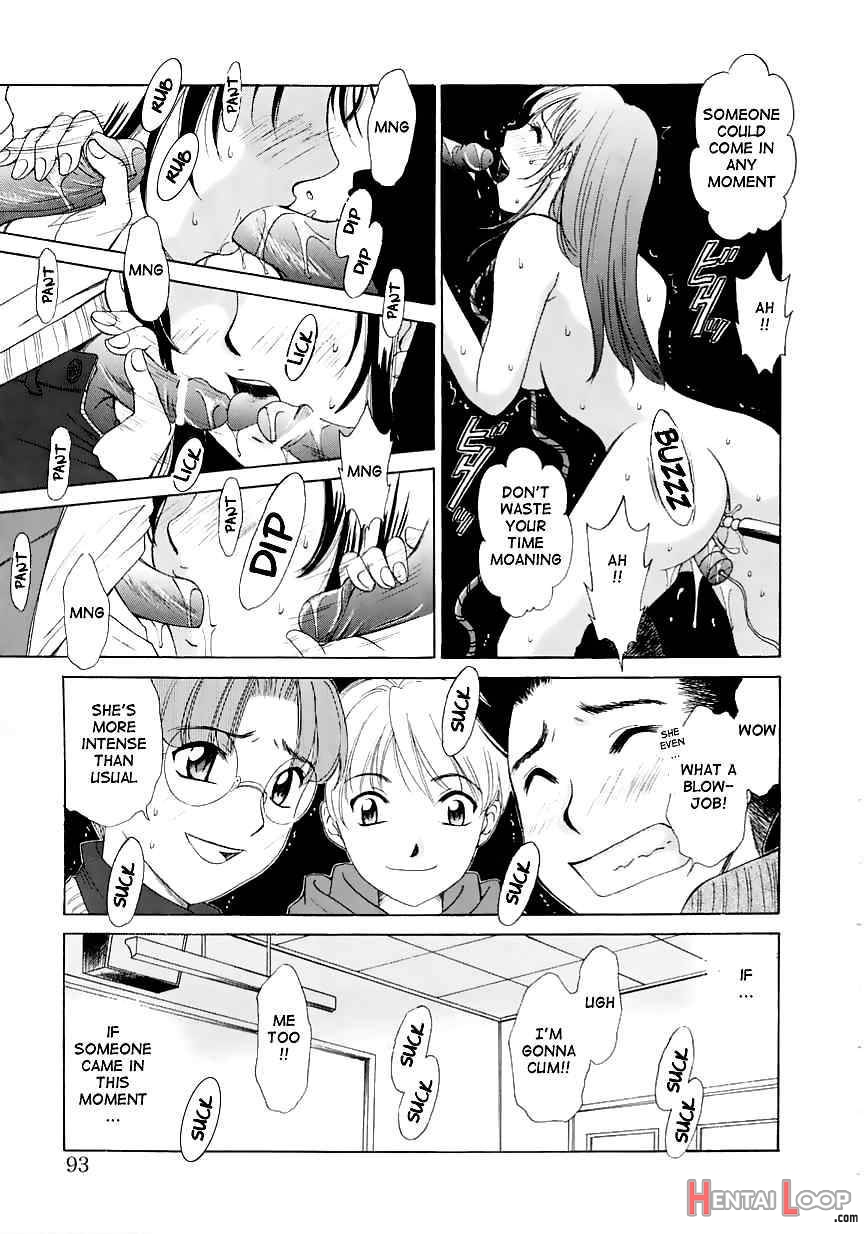 Kodomo No Jikan page 90