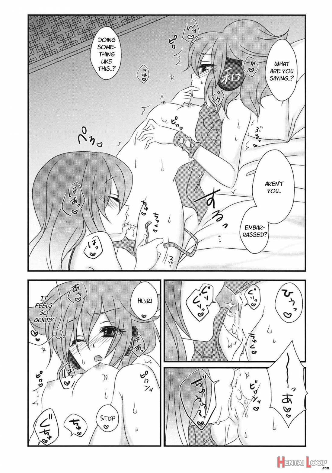 Koibito Gokko O Shimasenka? page 10