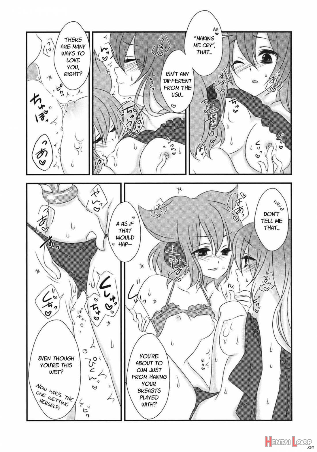 Koibito Gokko O Shimasenka? page 14