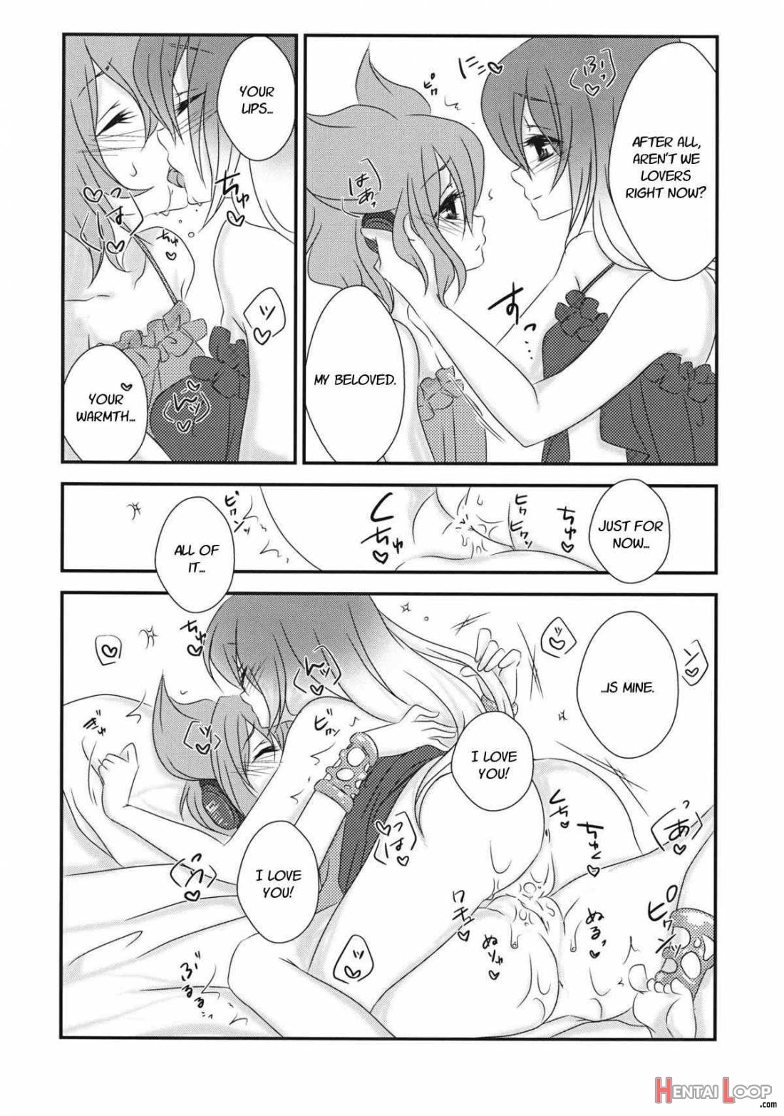 Koibito Gokko O Shimasenka? page 17