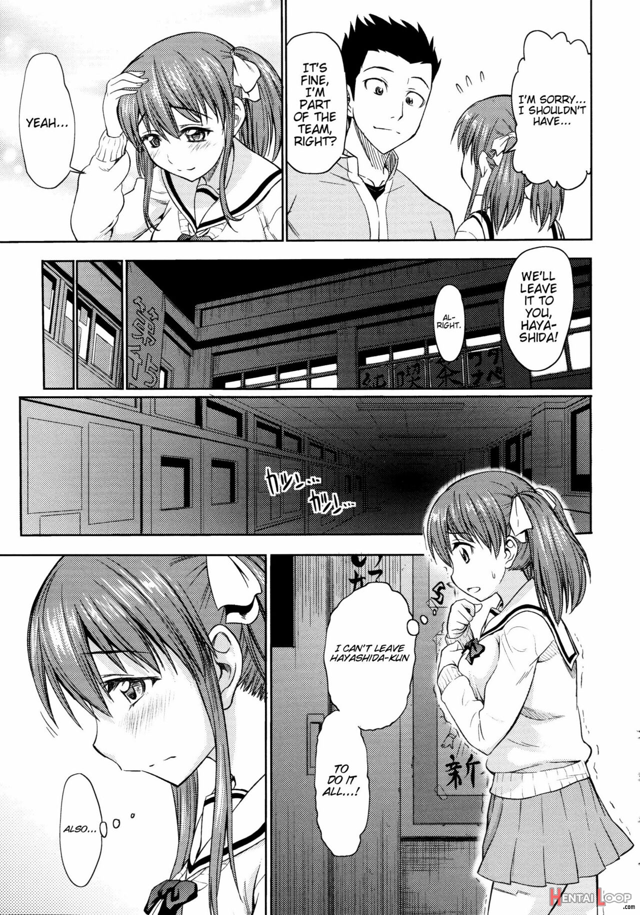 Koiiro Oppai - Decensored page 100