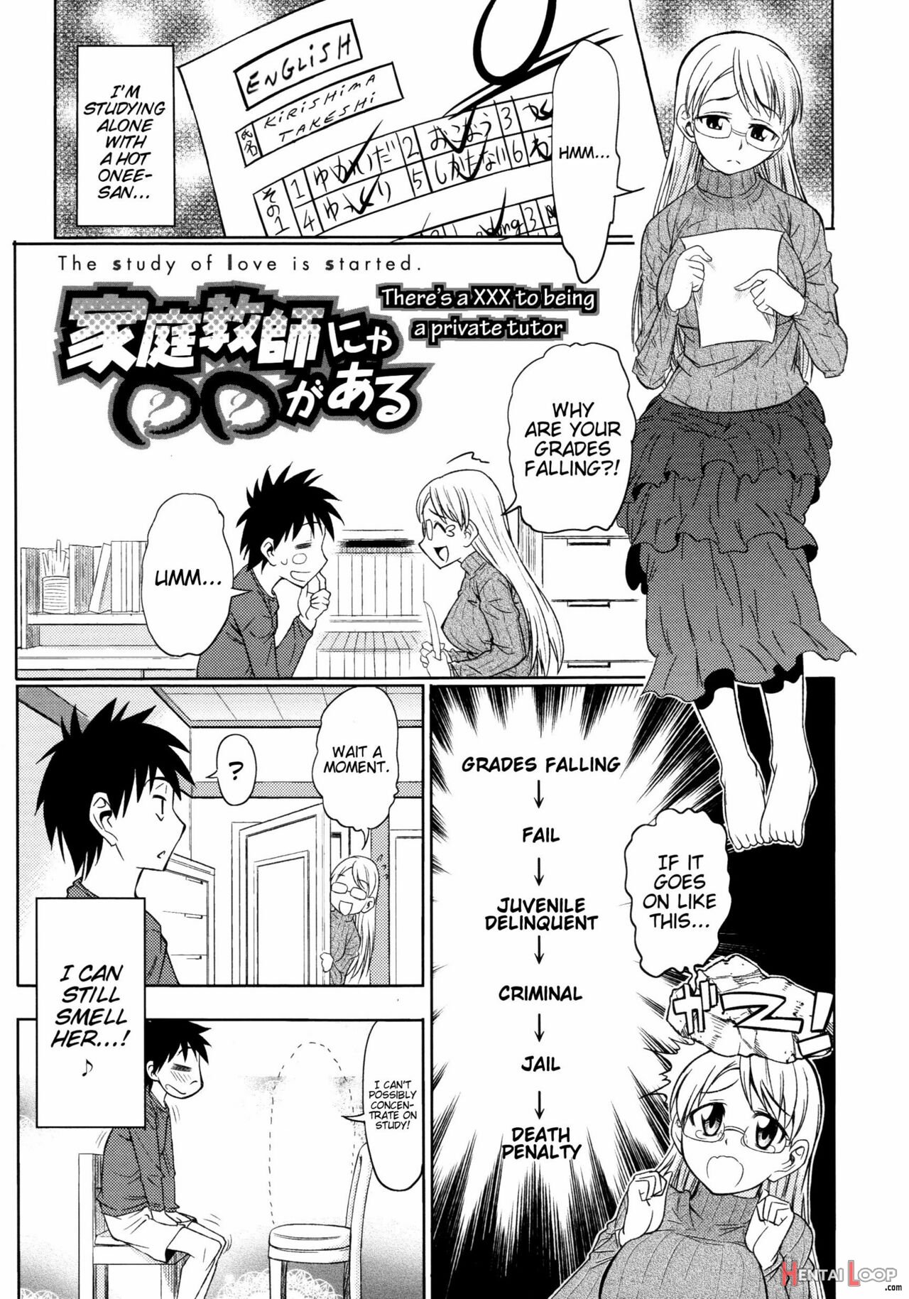 Koiiro Oppai - Decensored page 120