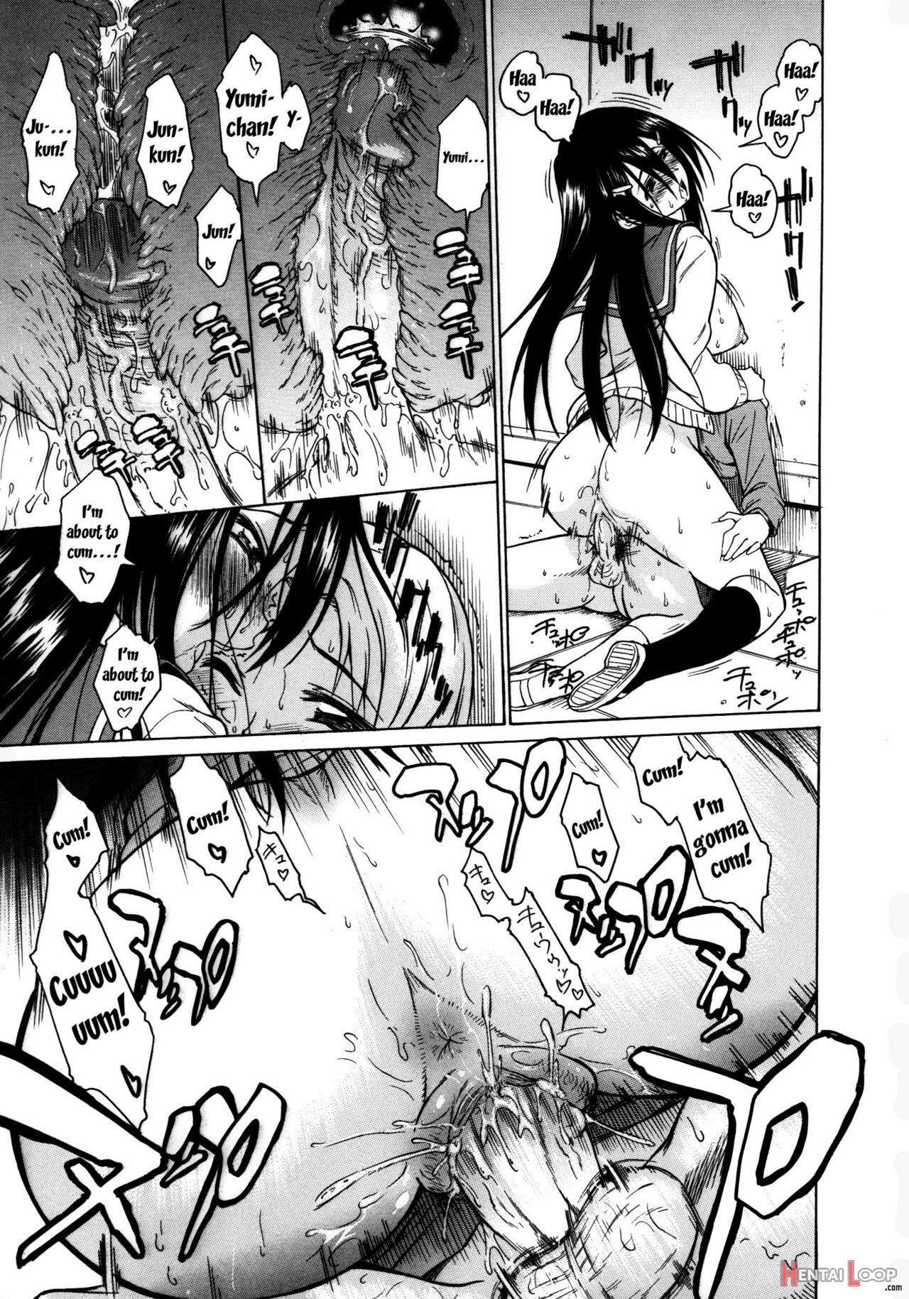 Koiiro Oppai - Decensored page 182