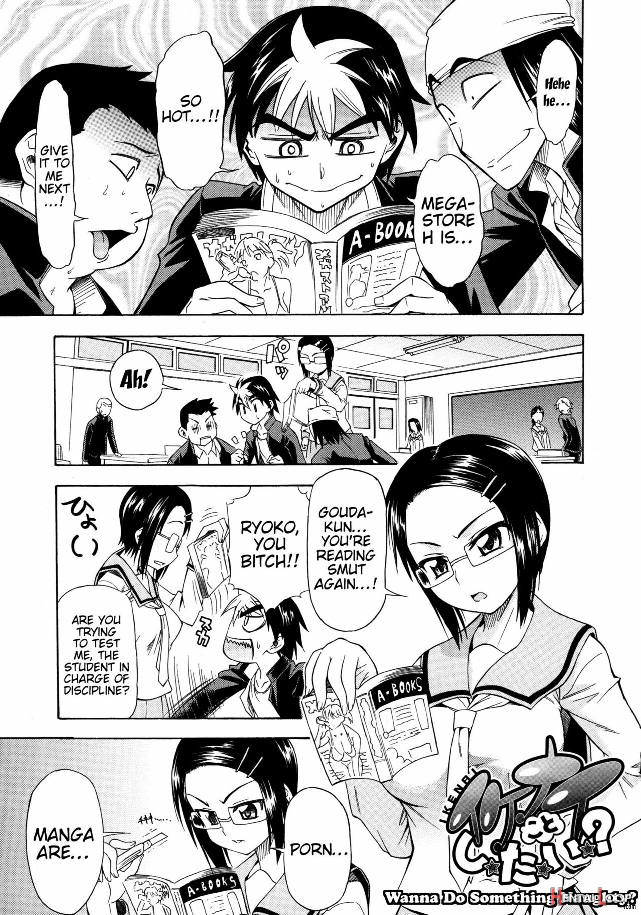 Koiiro Oppai - Decensored page 188