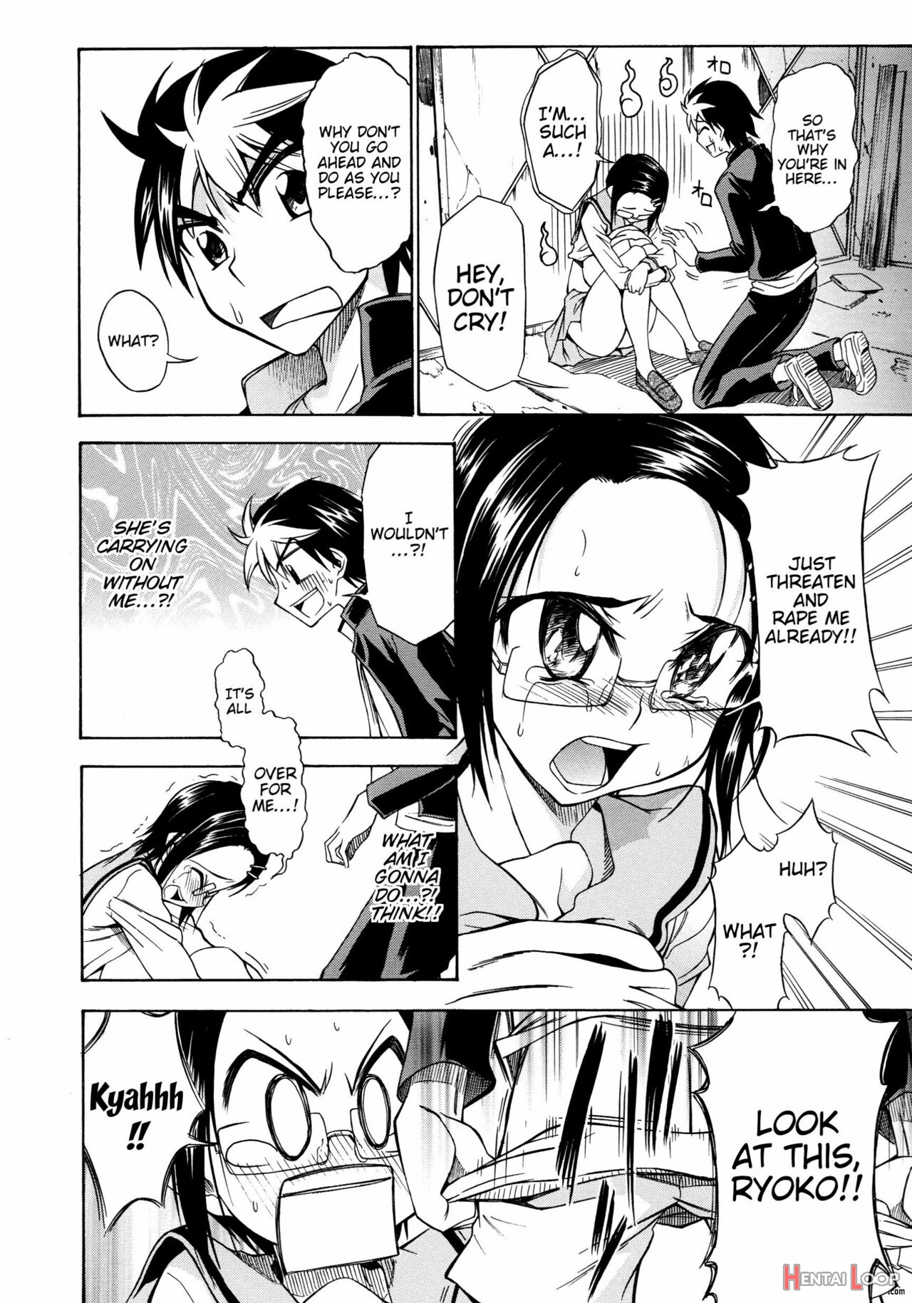 Koiiro Oppai - Decensored page 197
