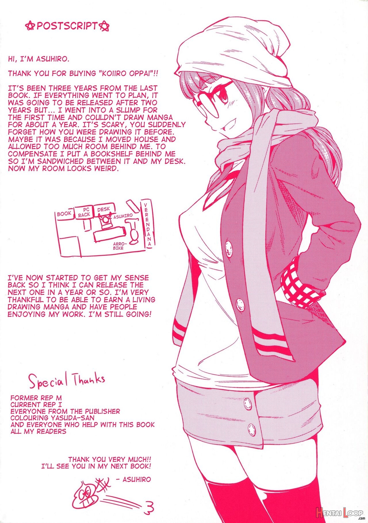 Koiiro Oppai - Decensored page 212