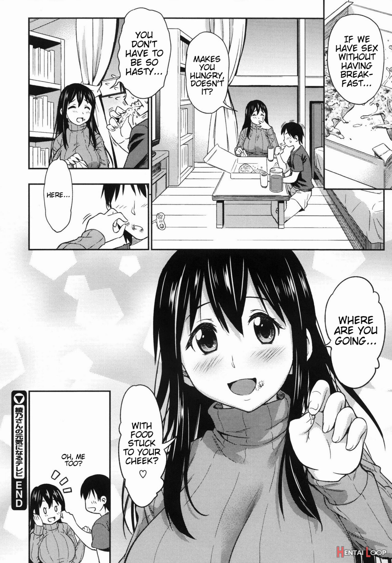 Koiiro Oppai - Decensored page 25