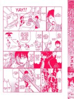 Koiiro Oppai - Decensored page 3