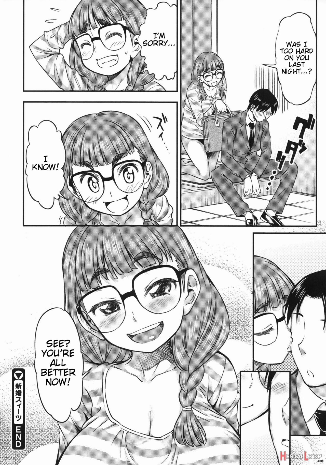 Koiiro Oppai - Decensored page 49