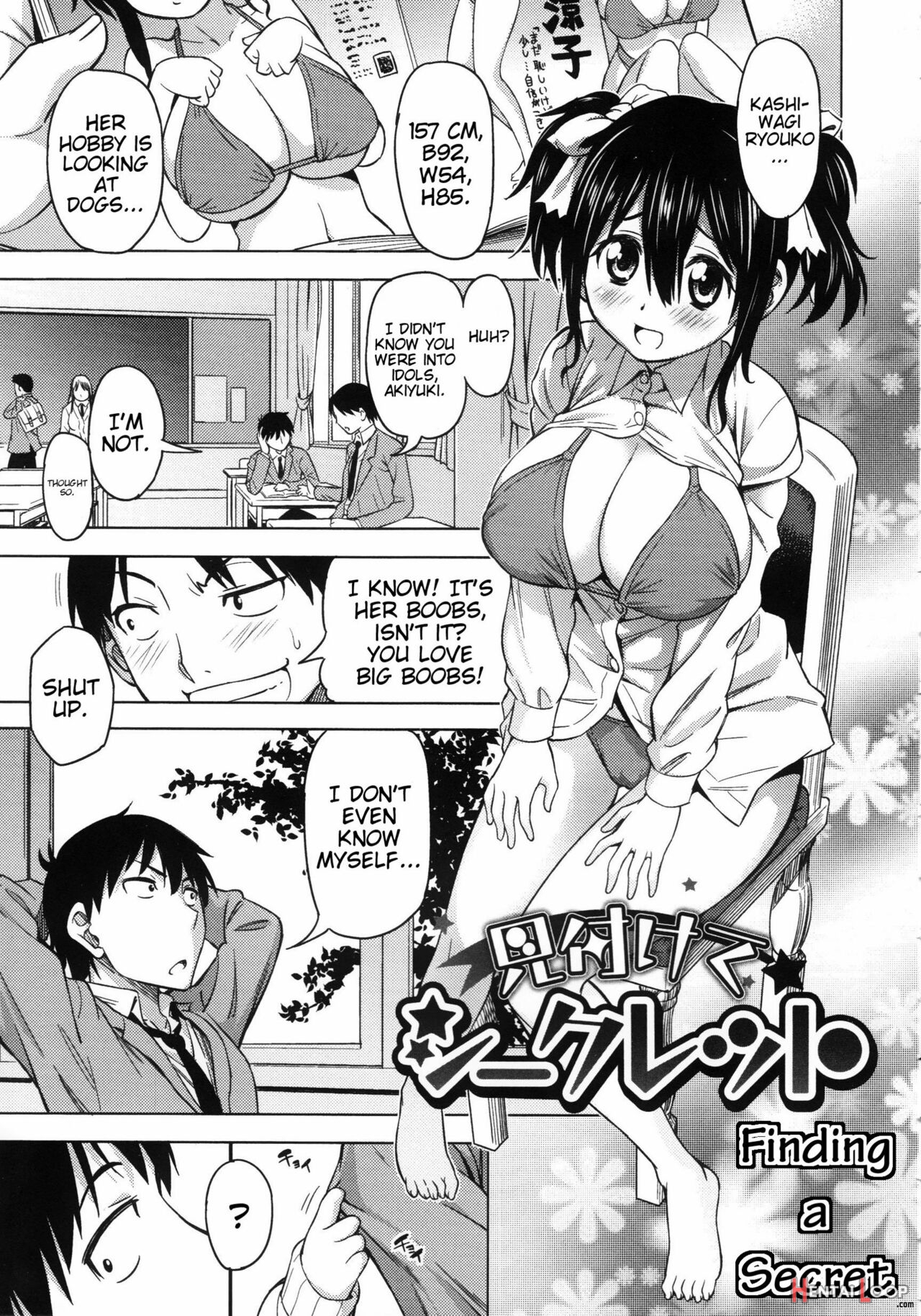 Koiiro Oppai - Decensored page 52