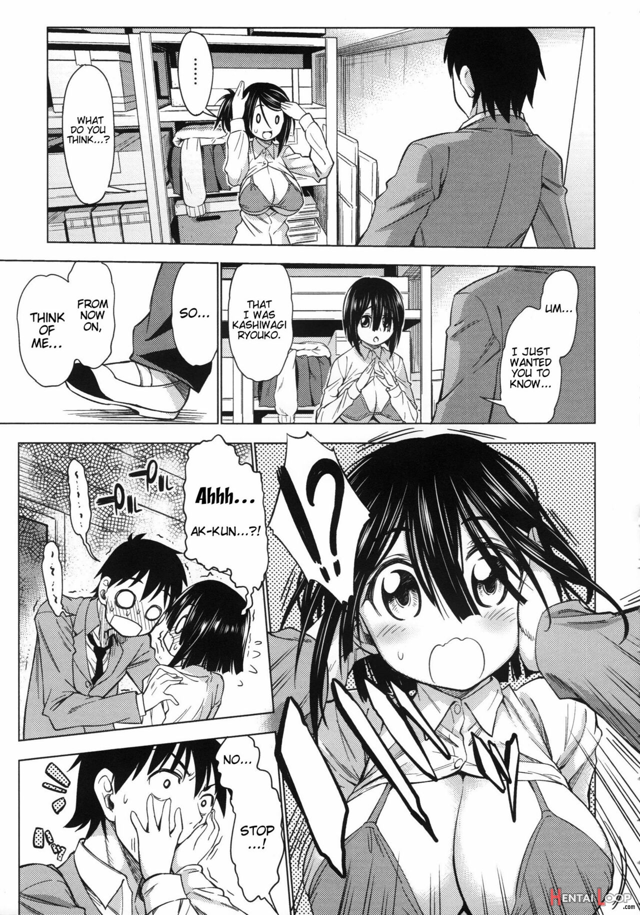 Koiiro Oppai - Decensored page 58