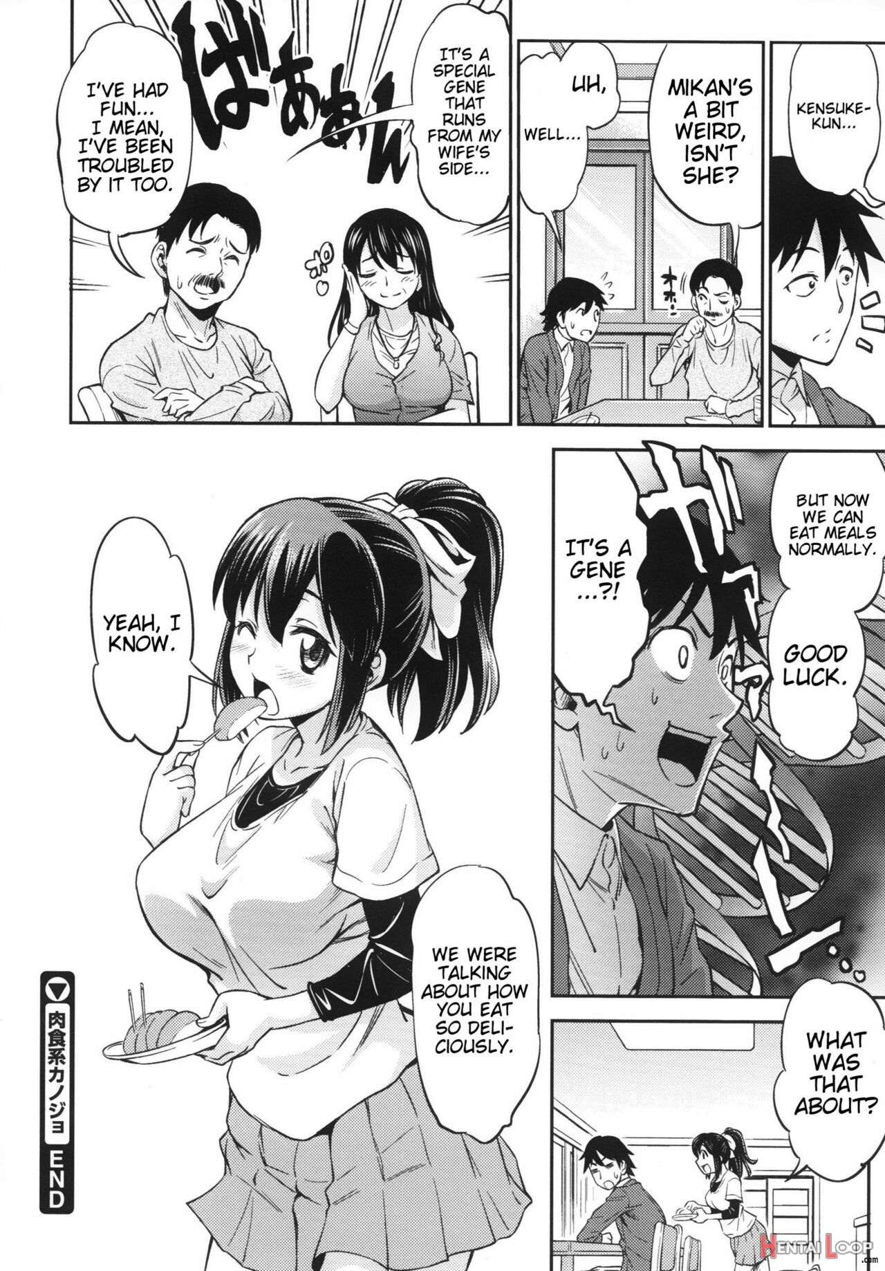 Koiiro Oppai - Decensored page 93