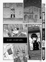 Kokoro No Oku De...zutto page 6