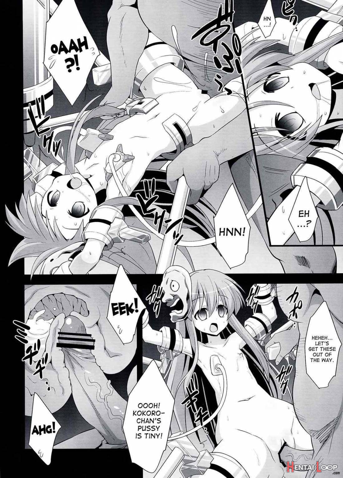 Kokoro Ryoujoku Kousoku! Rinkan!! Kikai Kan!!! page 13