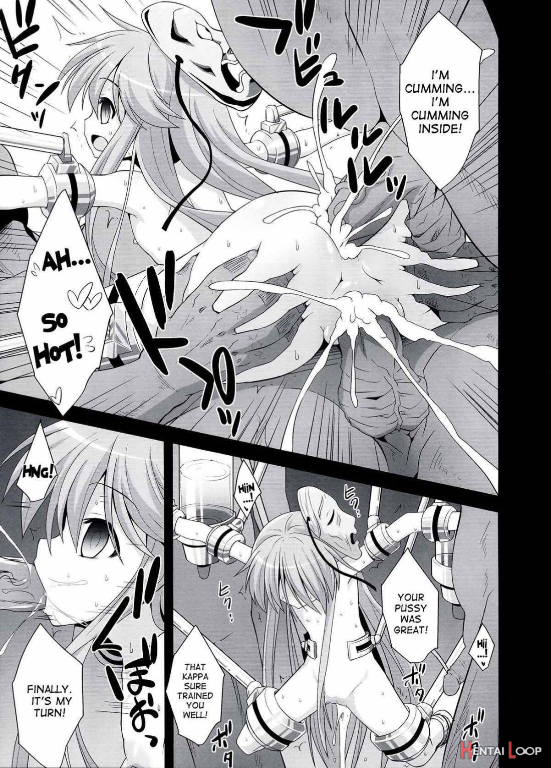 Kokoro Ryoujoku Kousoku! Rinkan!! Kikai Kan!!! page 18