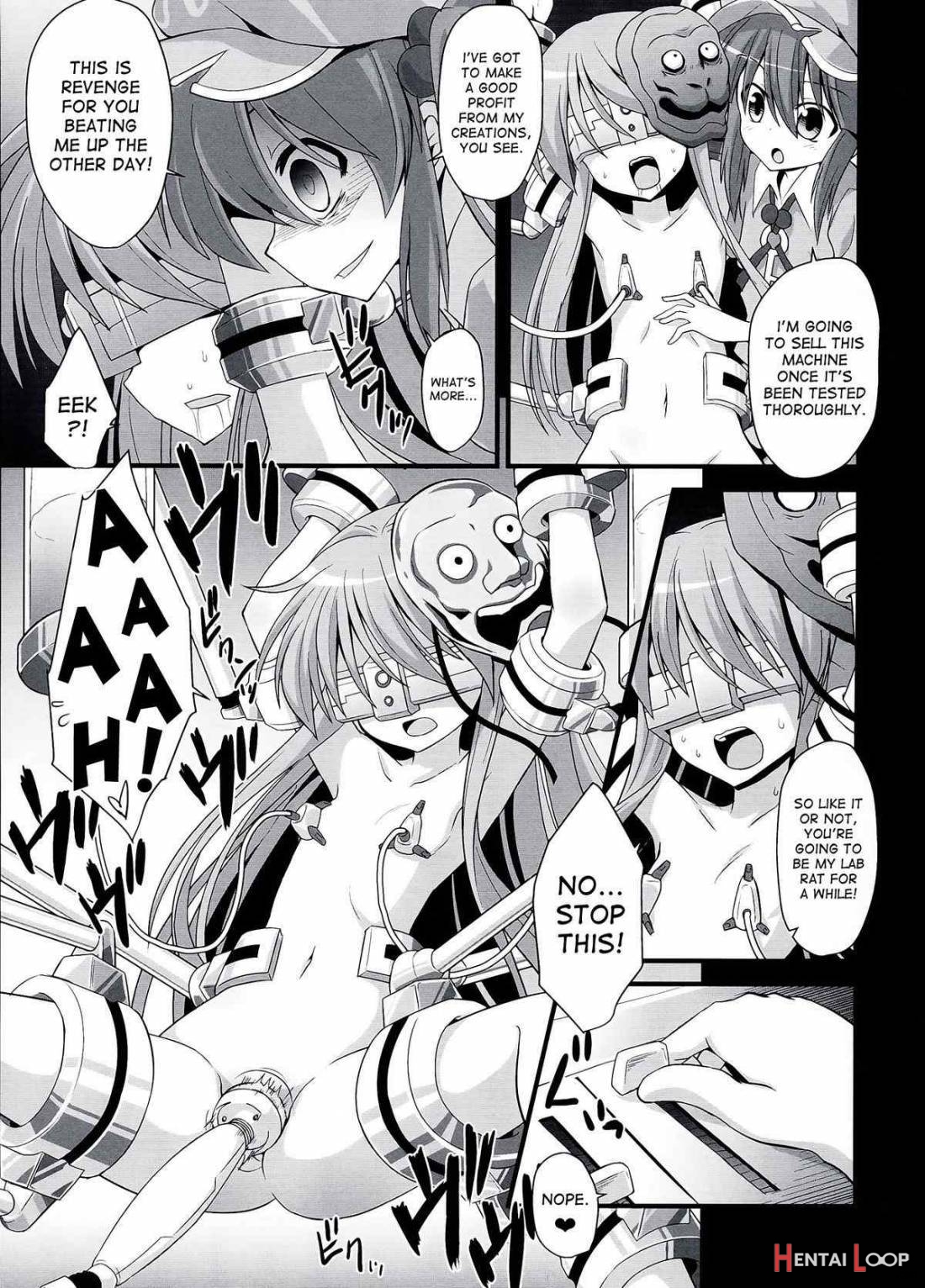 Kokoro Ryoujoku Kousoku! Rinkan!! Kikai Kan!!! page 4