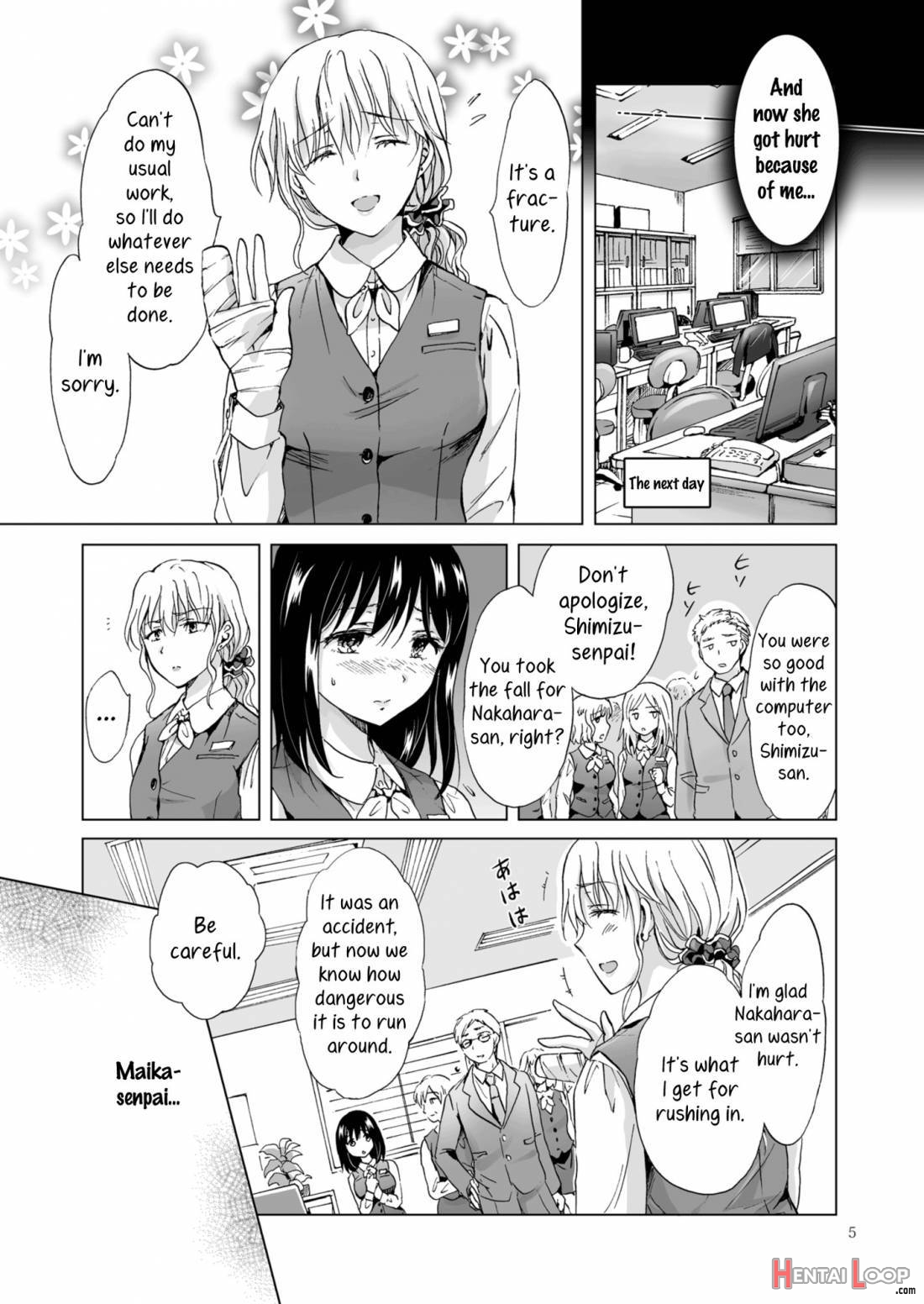 Konya Wa Watashi Ga... page 4