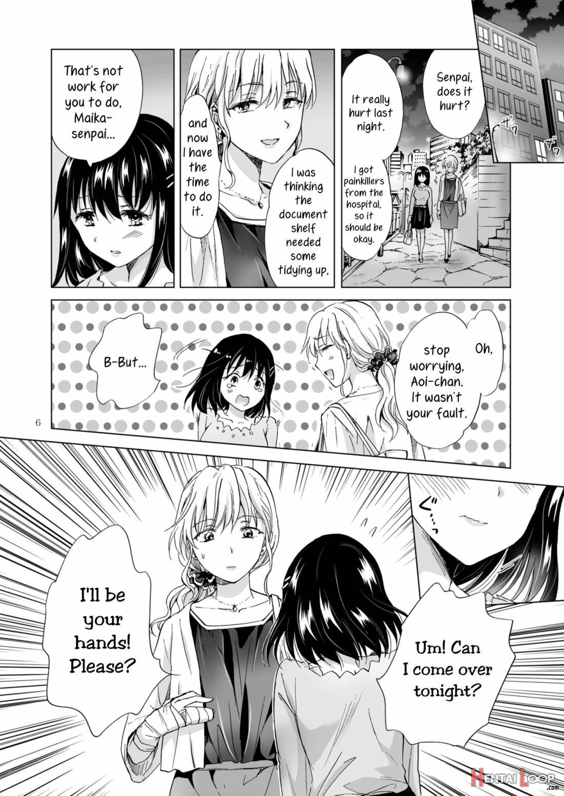 Konya Wa Watashi Ga... page 5