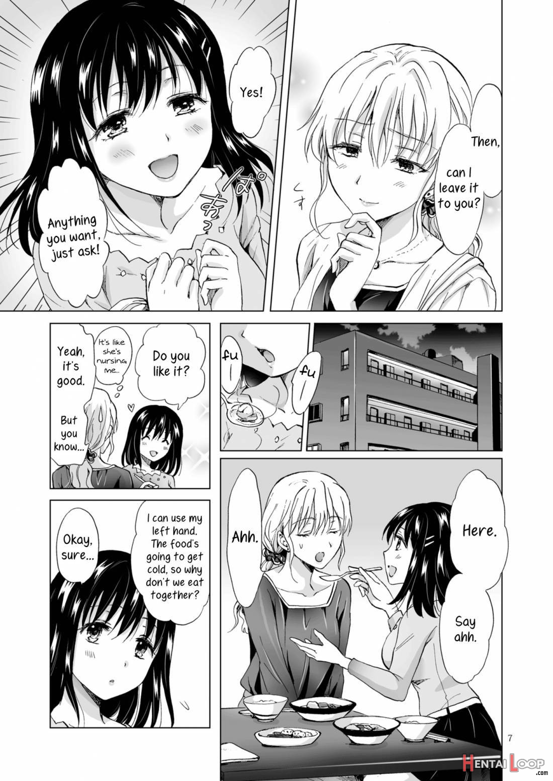 Konya Wa Watashi Ga... page 6