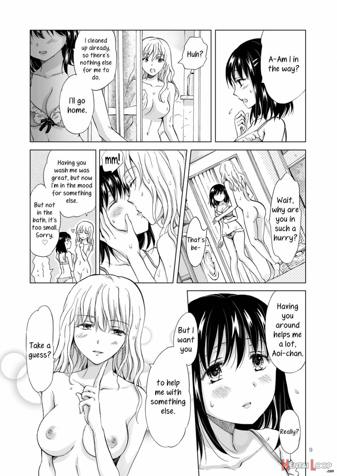Konya Wa Watashi Ga... page 8